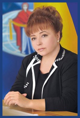 Nina Karpachova